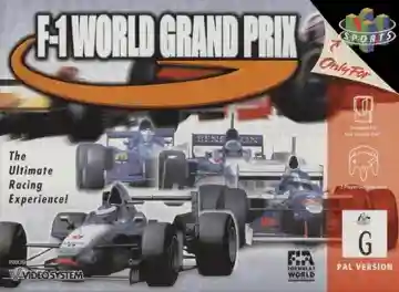 F-1 World Grand Prix (Europe) (Beta)